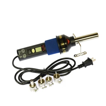

1set Dental Lab 450W 220V/110V LCD Hot Air Gun Portable Soldering Welding Tool For Metal Or Jewery