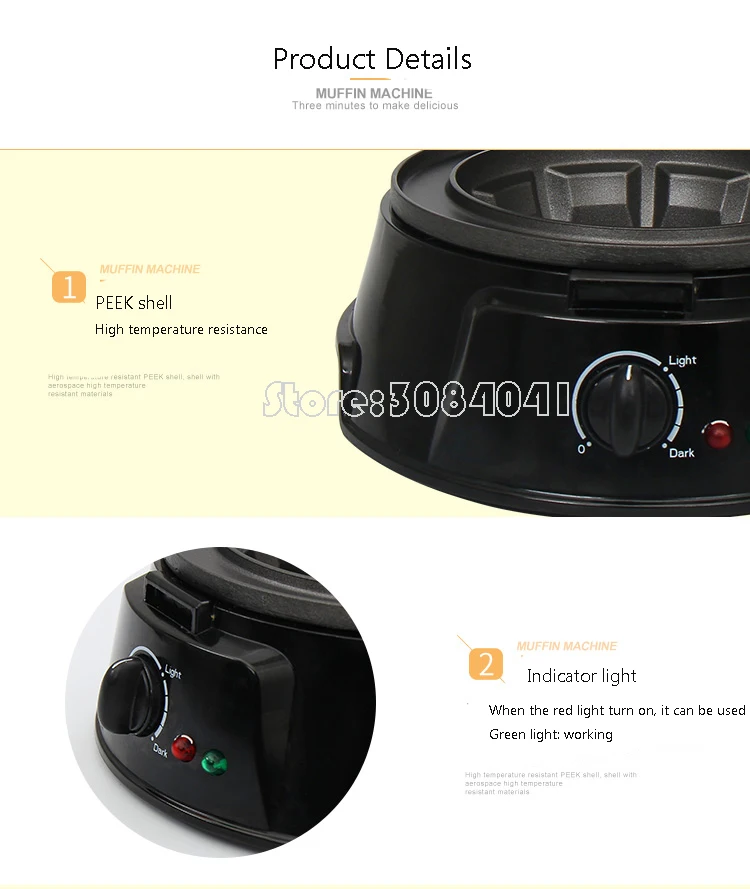 Тарталетки & Ко