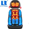 Electric Full Body Massage Chair Neck Back Waist Massage Cushion Heat & Vibrate Massage Pad as a Gift for Wife Parents LEK-918L 5