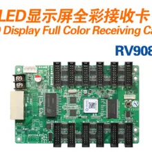 Низкая цена LINSN RV908 полный Цвет светодиодный Дисплей получить карту Syncronous принимающая карта
