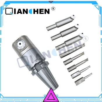 Price Qian Chen Precision SBJ16 Boring Head System+SBJ16-8PCS,SBJ Micro-boring Tool Kit