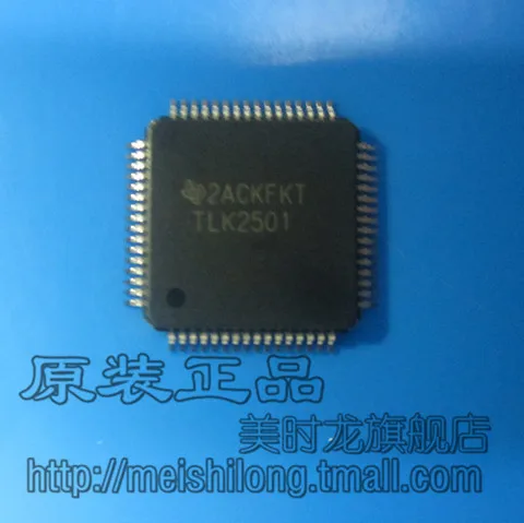 100% Новый Оригинальный TLK2501 HVQFP64 TLK2501IRCP Бесплатная доставка лучший матч |