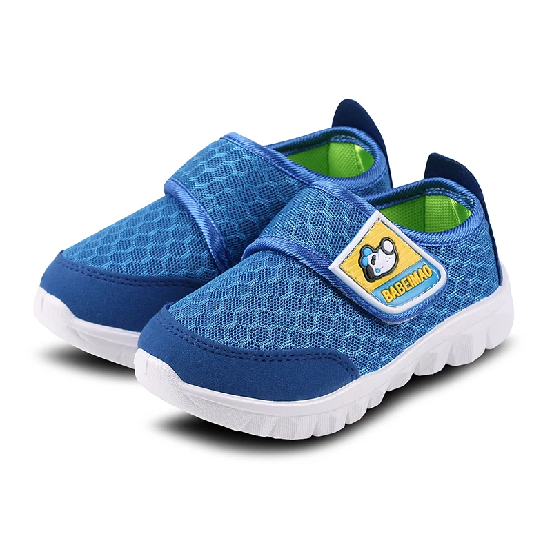comfy shoes for kids