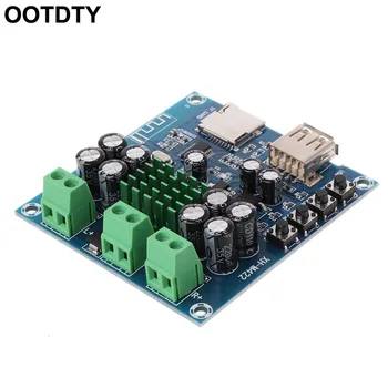 

2x50W DC 12-24V TPA3116D2 Dual Channel Stereo Bluetooth Digital Audio Receiver Amplifier Board Module for Support TF Card U Disk