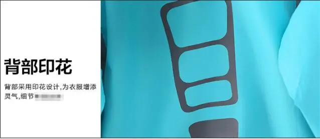 QQ20190404172908