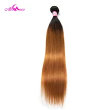Tissage en lot brésilien Remy lisse – Ali Coco, cheveux 100% naturels, couleur 1B/30, 8-28 pouces, lots de 1/3/4, offres