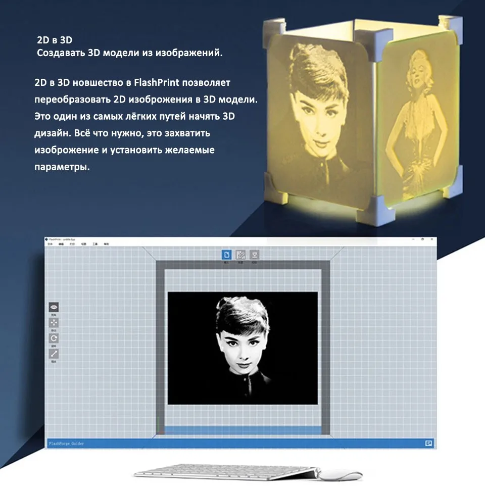 creator-pro 9