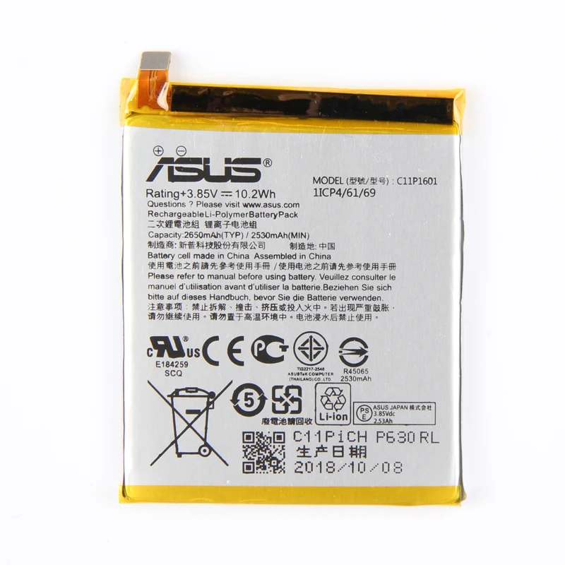 Аккумулятор ASUS высокой емкости C11P1601 для ASUS ZENFONE 3 ZENFONE3 ZE520KL Z017DA ZenFone live ZB501KL A007 2650 мАч