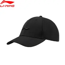 Li-Ning Мужская трендовая бейсболка 94% полиэстер 6% спандекс 56-60 см подкладка однотонные удобные спортивные головные уборы, шапки AMYP013 PMQ089