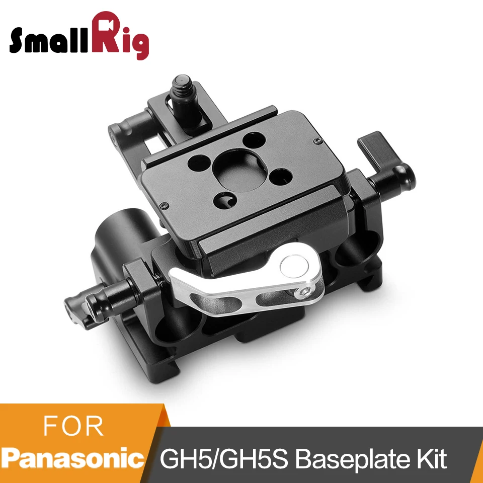 SmallRig for Panasonic Lumix GH5/GH5S 15mm Rod Rail System With Lens Adapter Support Quick Release Baseplate Kit - 2035 SmallRig for Panasonic Lumix GH5/GH5S 15mm Rod Rail System With Lens Adapter Support Quick Release Baseplate Kit - 2035