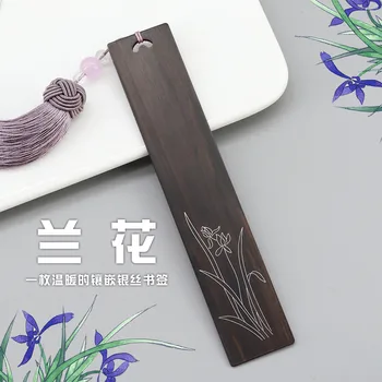 

1pcs Orchid silver curved classical style literary tassel set bookmarks