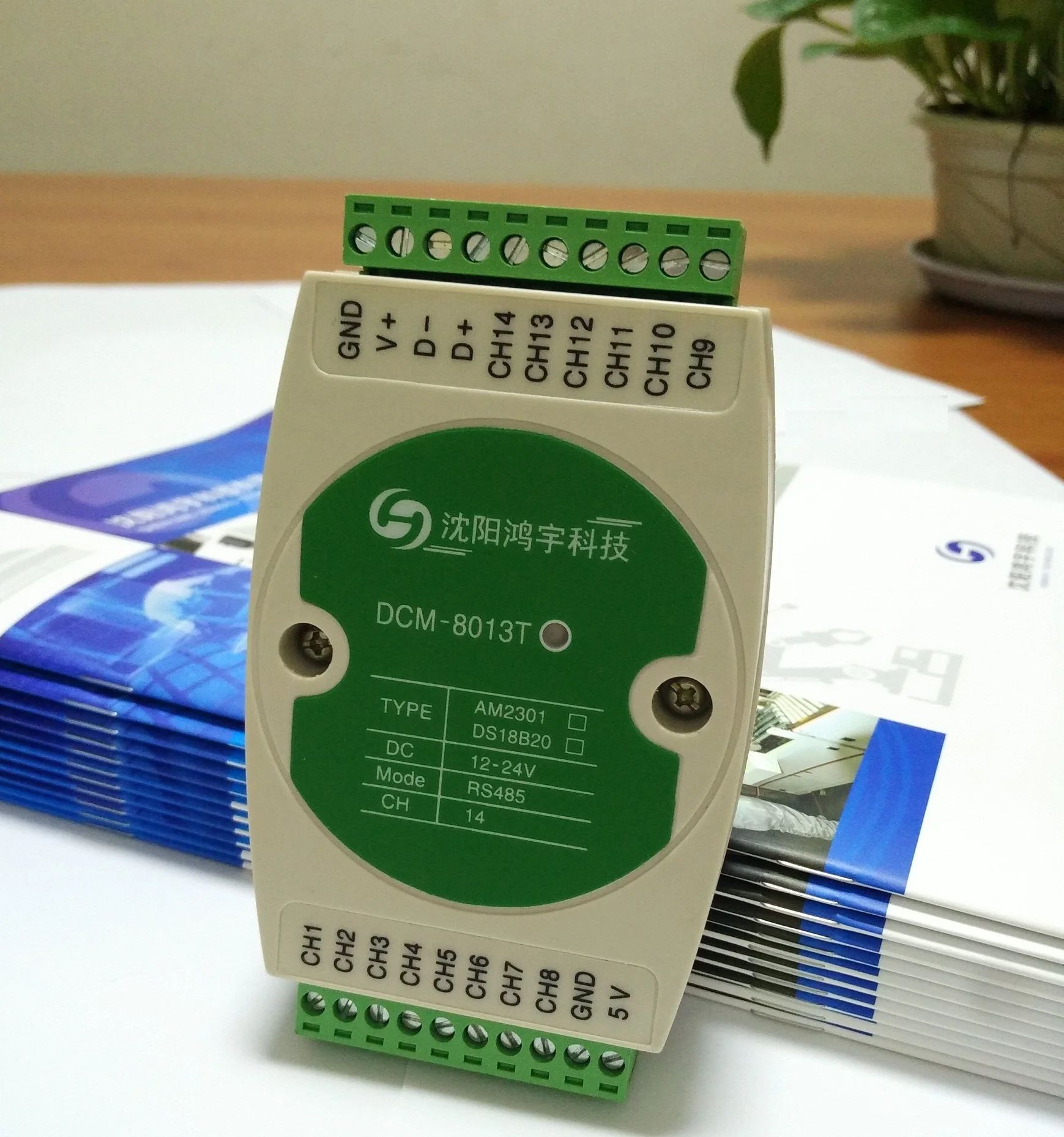 

DS18B20 Multi-channel 14 Temperature Acquisition Module Connected with PLC Monito0000ring Module AM2301 Temperature and Humidity