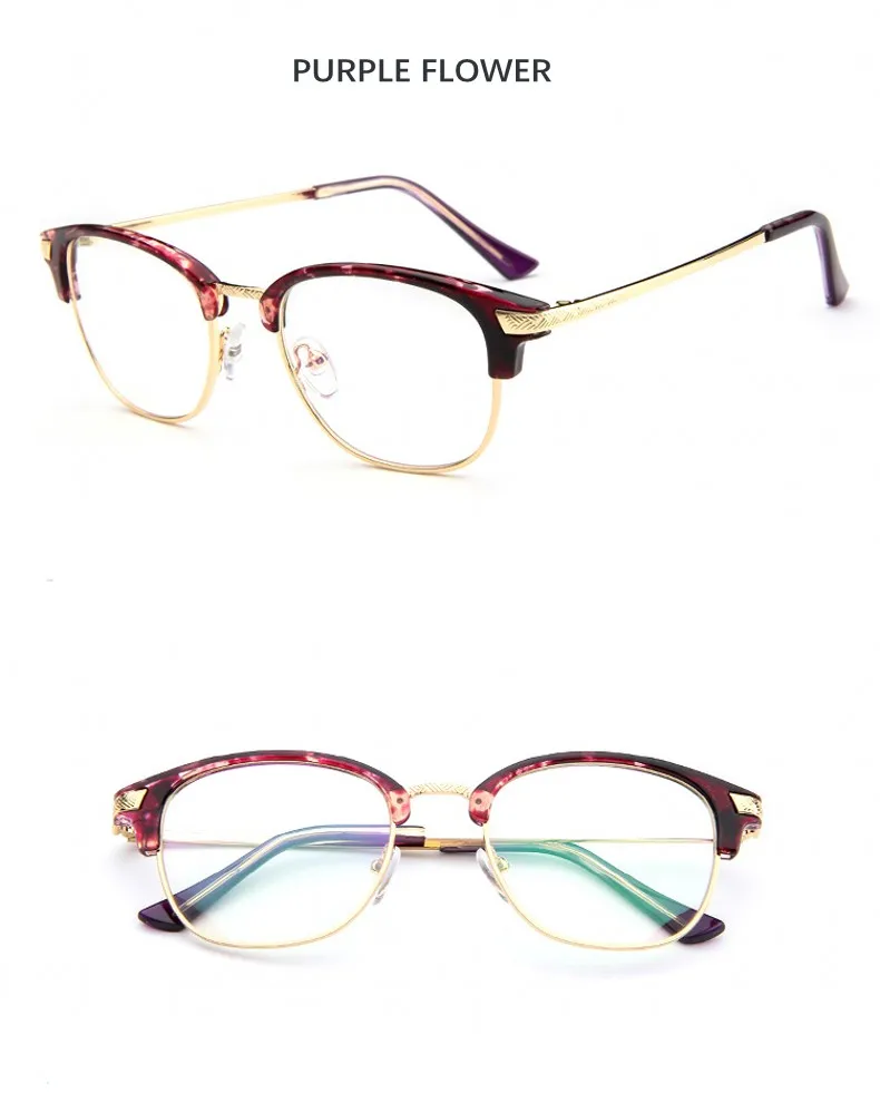 half frame eyeglasses (13)