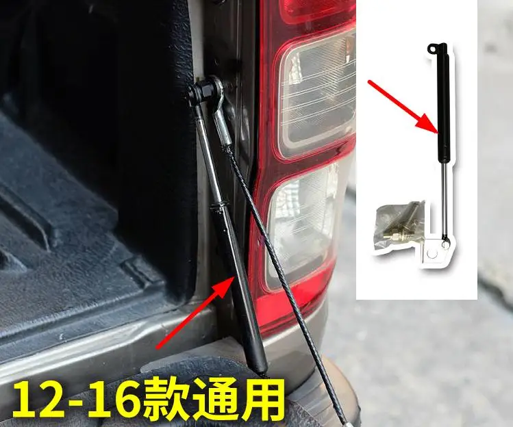 

1 pcs FREE SHIPING REAR GATE STRUT SHOCK TAIL GATE GAS SLOW DOWN FIT FOR FORD RANGER T6 T7 XL PX XLT WILDTRAK 2012 to 2017