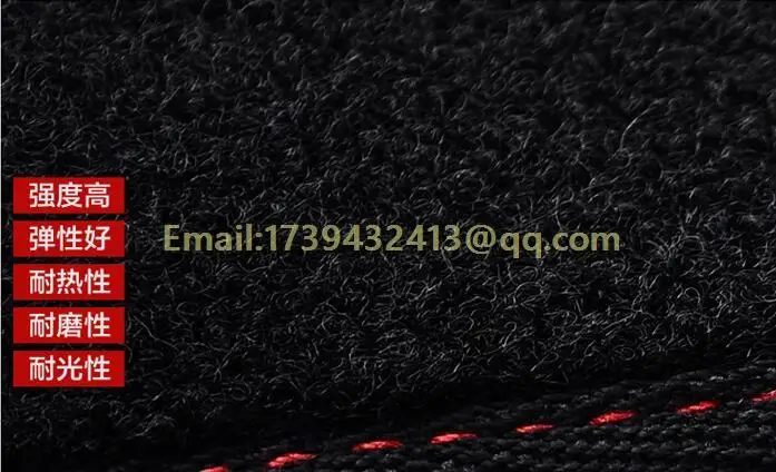 Аксессуары для стайлинга автомобиля Dashmats крышка приборной панели Ford Fusion Mondeo 3 4 MK3