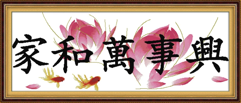Z039 (30)() 606&times;221