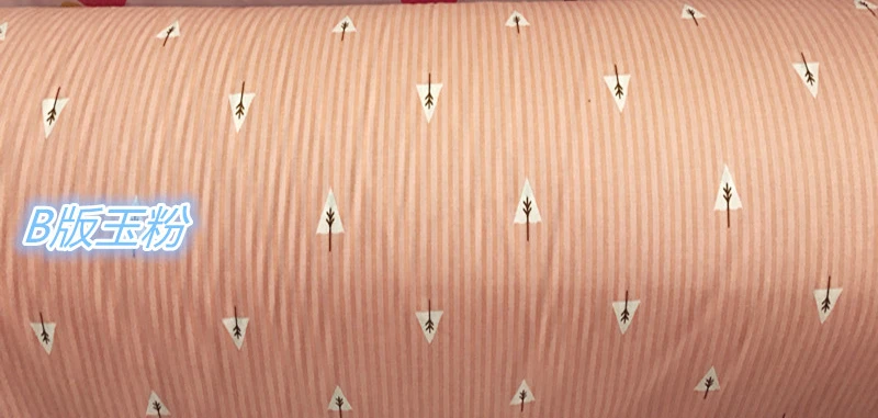160x50 см свежая Рождественская елка, Сосновая полоска, саржевая ткань из чистого хлопка, DIY детское постельное белье, пододеяльник, наволочка, чехол, ткань 160 г/м - Цвет: B pink