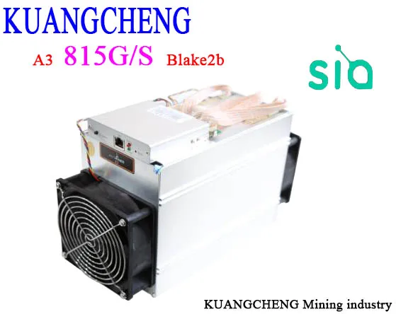 KuangCheng горнодобывающей BITMAIN Antminer A3 815 г/локон Blake2b хэш Asic сиакоин Майнер (без блока питания) DHL Быстрая доставка