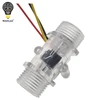 4 stars transparent flow sensor turbine flow meter water flow sensor transparent water meter ► Photo 2/6