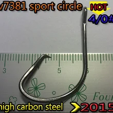 2015hot крючки v7381 Спорт круг крюк 4/0# высокоуглеродистой стали Количество: 30 шт./лот