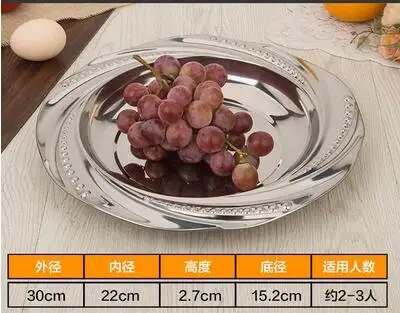 Белый Салатница для пищевых продуктов с рисунком, кухонные приборы из нержавеющей стали с большим диском - Цвет: Белый