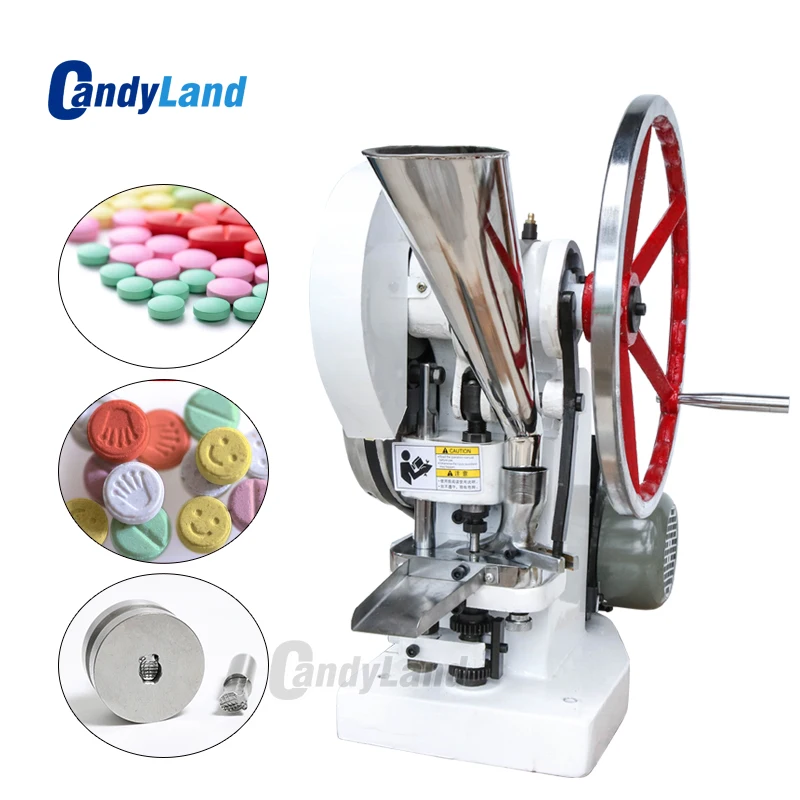 CandyLand Tablet Press Machine TDP5 type Pressure Press Harder Candy Sugar Milk Maker Single