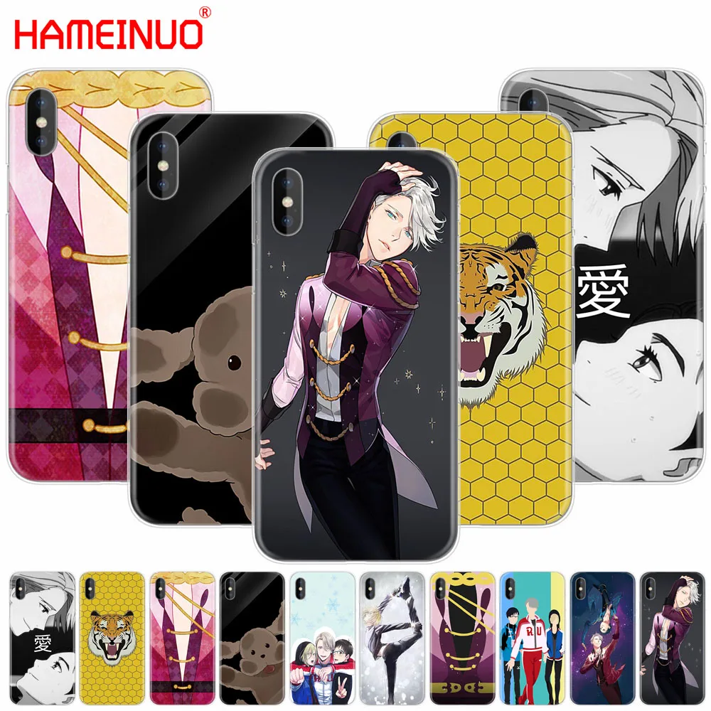 HAMEINUO Yuri plisetsky tiger cell phone Cover case for iphone X 8 7 6 4 4s 5 5s SE 5c 6s plus | Мобильные телефоны и