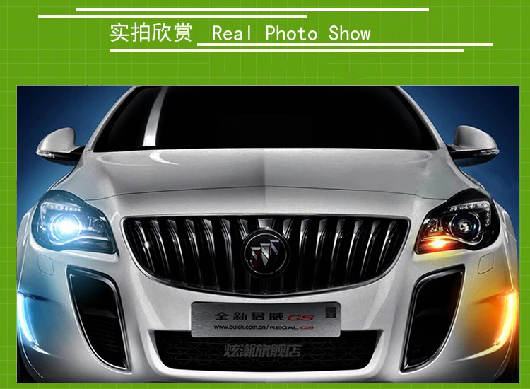 Автомобильный Стайлинг светодиодный DRL для Buick regal GS 2012-13 для королевских GS светодиодный дневные ходовые огни высокая яркость руководство светодиодный DRL B стиль