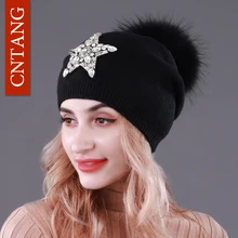 CNTANG, Осенние вязаные шерстяные шапки для женщин, зимние теплые шапки со звездой, стразы, натуральный мех енота, шапка с помпоном, женские шапочки
