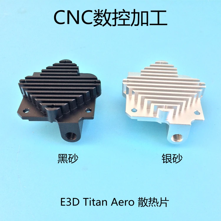 

Funssor Titan Aero Upgrade Heatsink for DIY 1.75mm/ 3.0mm Titan extruder and V6 Hotend Reprap 3D printer, CNC Made