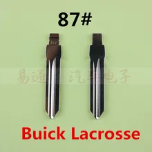 Средний слот № 87 автомобильный пульт дистанционного ключа лезвия для Buick LaCrosse модифицированный флип-пульт дистанционного ключа оболочки лезвия Repacemet 87#[5 шт/лот]