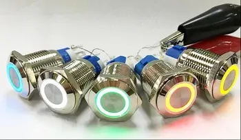

19mm 5A 250V 5PIN non-locking metal waterproof IP65 Key switch / push button switch with ring light installation hole:19mm