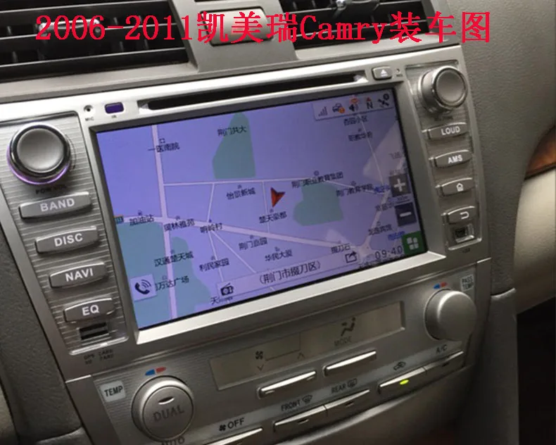 Best Two din 8" touch screen android 9.0 car multimedia gps navigation for toyota camry 2006-2011 with bluetooth wifi audio stereo 6