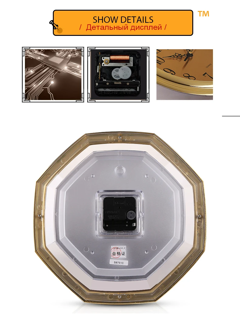 relojes de pared1 (4)
