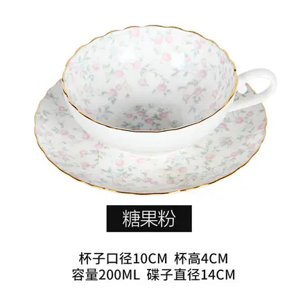 European style Bone China coffee set high grade afternoon tea cups creative ceramic tea set porcelain milk cup 200ML - Цвет: 10