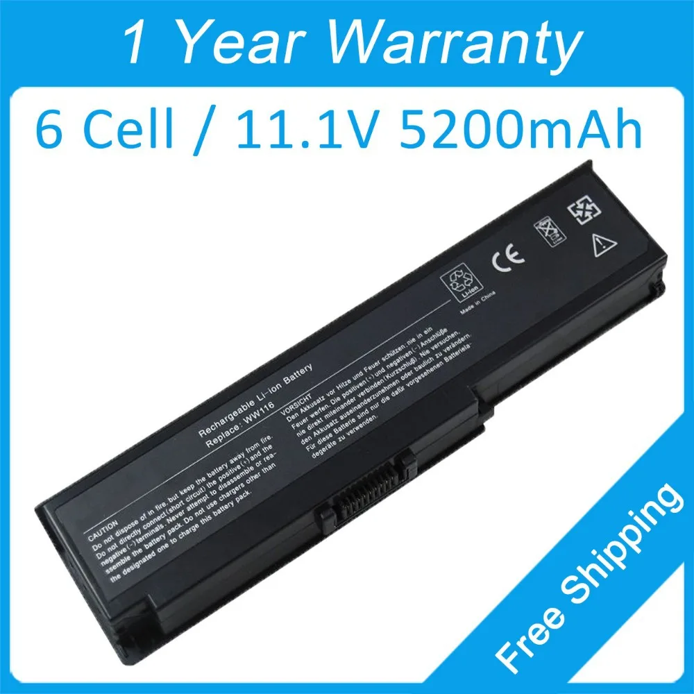 Аккумулятор для ноутбука dell Vostro 5200 Inspiron 1400 0MN154 0WW116 0WW118 0MN151 1420-451 10516-451 6 ячеек 10517
