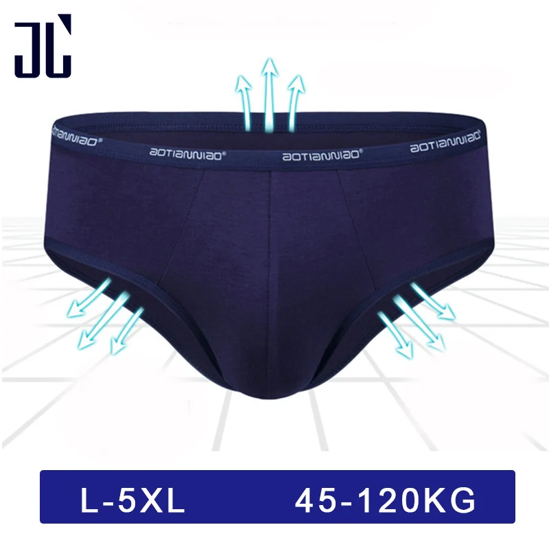 5XL мужские трусы нижнее белье сексуальные дышащие Короткие Модальные Мягкие