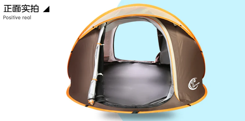 GJ полностью автоматическая палатка для улицы 3-4 человек, однослойная анти-штормовая палатка для самостоятельного вождения, семейная палатка, посылка в круглую сумку