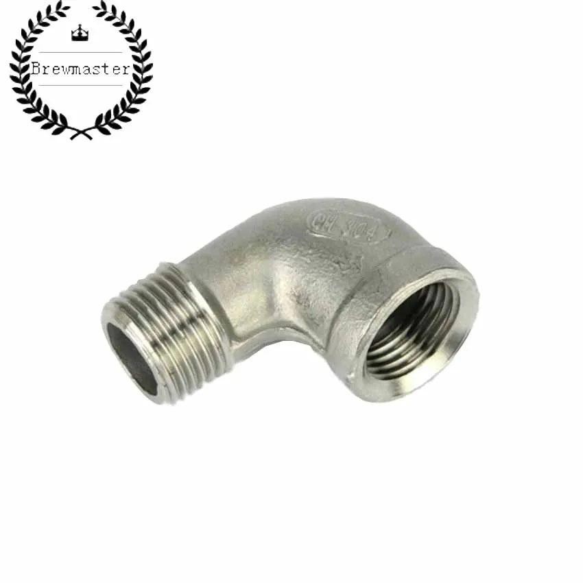

Homebrew Hardware, 304 90 BSP Degree Elbow - 1/2"FPT x 1/2"MPT , Pump fitting