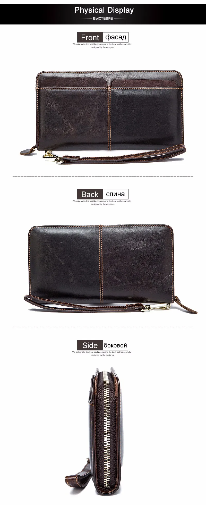 men wallets