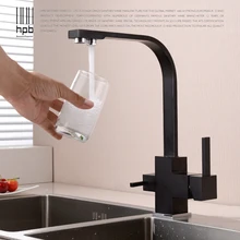 HPB Brass Chrome Brushed Polished Two Functions Kitchen Sink Mixer Filter Faucet 2 Holes Drinking Water Tap torneira HP4301