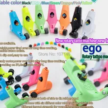 Последняя эго Ротационная Машина для татуировки пистолет 7 цветов доступны с RCA Джек для шейдера Лайнер татуировки поставка