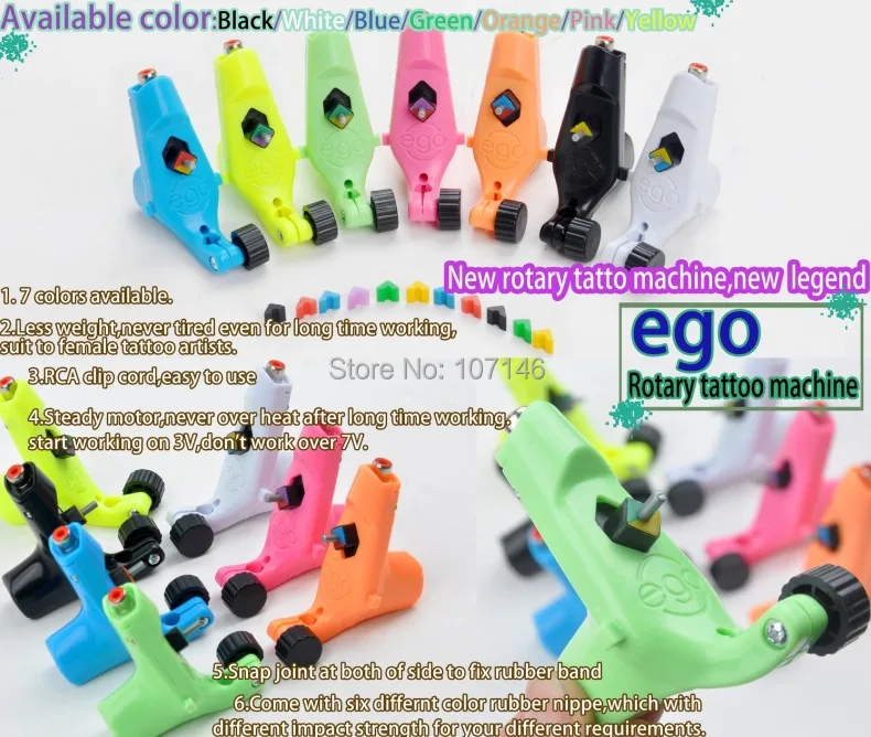 

Latest ego Tattoo Rotary Machine Gun 7 Colors Available With RCA Jack For Shader Liner Tattoos Supply