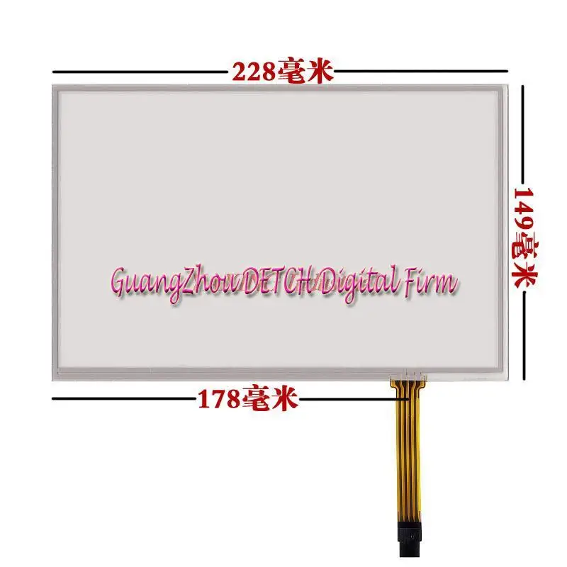 

10.1-inch LCD touch screen Raspberry Pi Kit IPS HD display with 1280 * 800  only touch pad