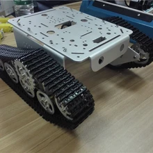 Здравствуйте производитель T300-M серебристый металлический бак шасси Robbot шасси