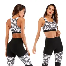 Для женщин Фитнес костюмы укороченный с цветочным принтом майка и лоскутное одеяло 2 шт. Йога Комплект летние женские пикантные тренировки спортивный костюм