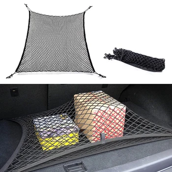 

New Trendy Universal Car Trunk Rear Cargo Organizer Storage Elastic Mesh Net Holder 4 Hooks