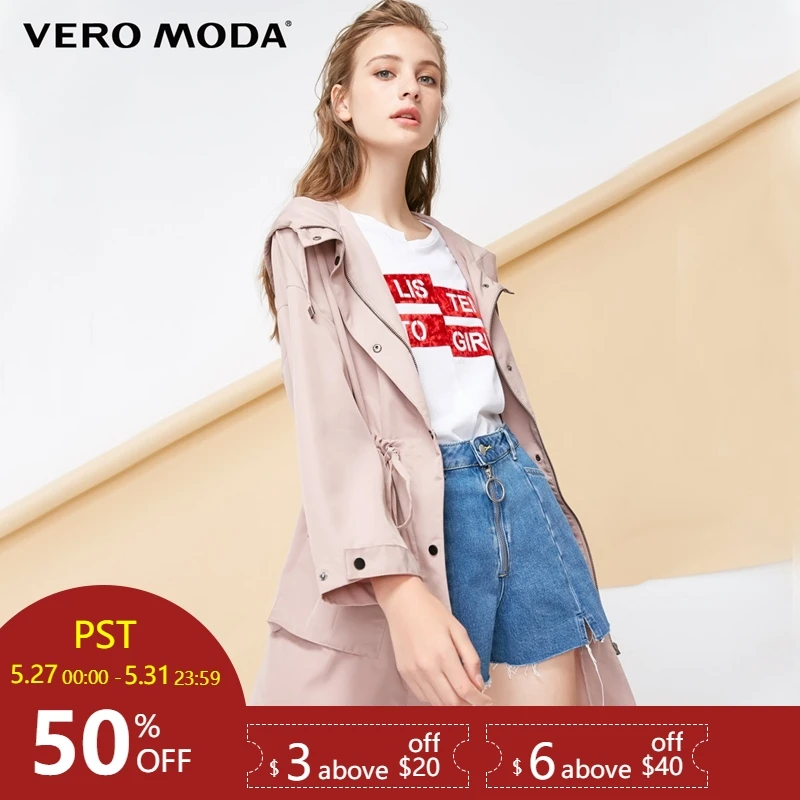 

Vero Moda 2019 new drawstring adjustable tie-up hooded jacket | 318317503