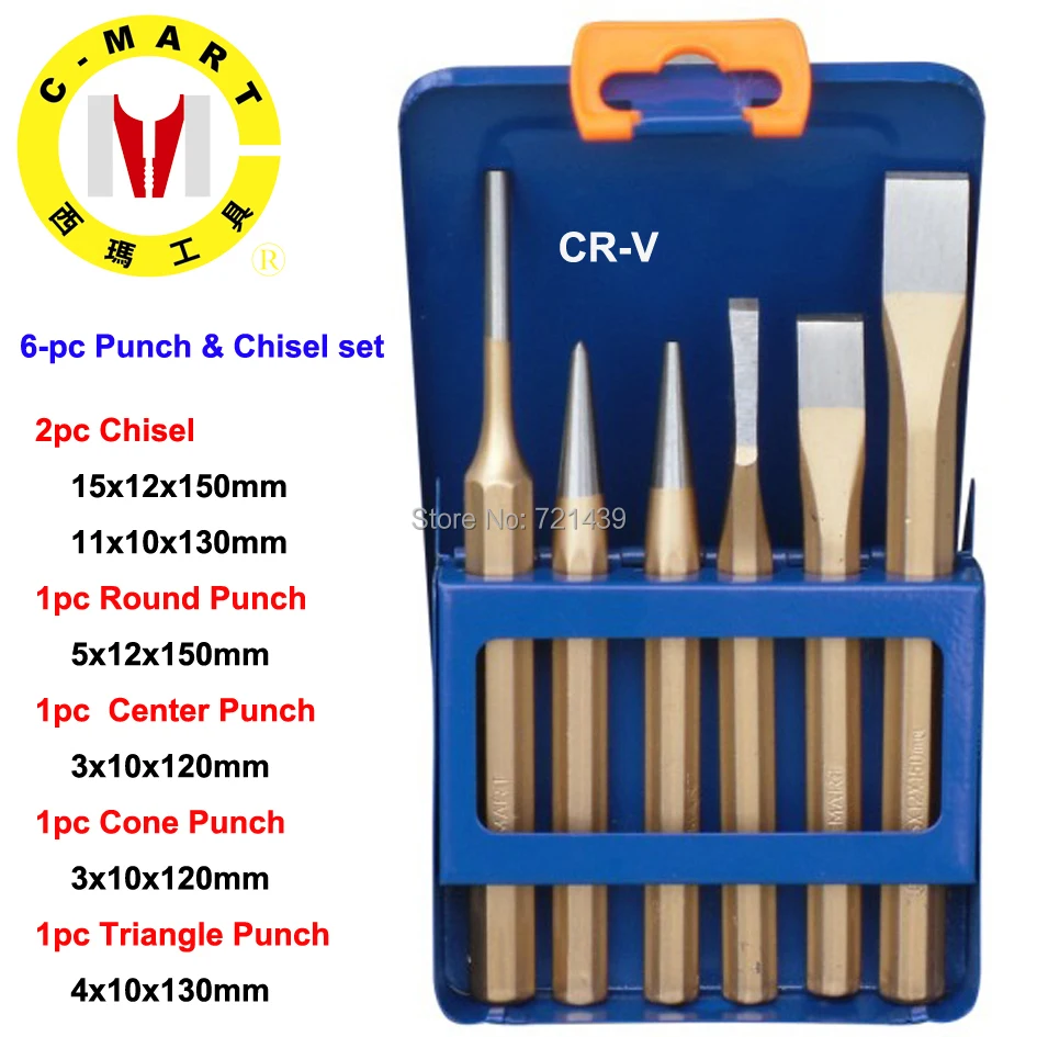 C MAR tools 6pc Punch & Chisel set High Hardness Steel Chisel Punch