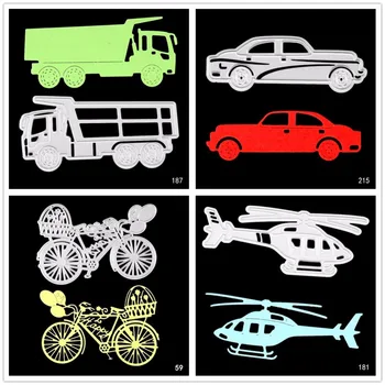 

Vehicle design metal cutting mold DIY template clip art / album decoration embossed DIY paper card